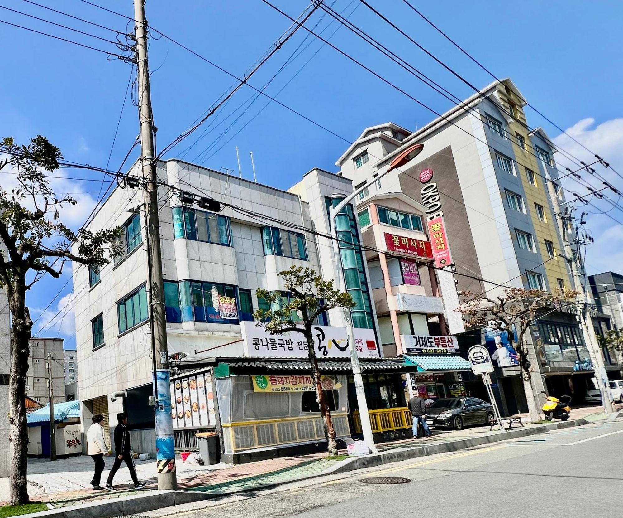 Okpo Business Hotel コジェ エクステリア 写真